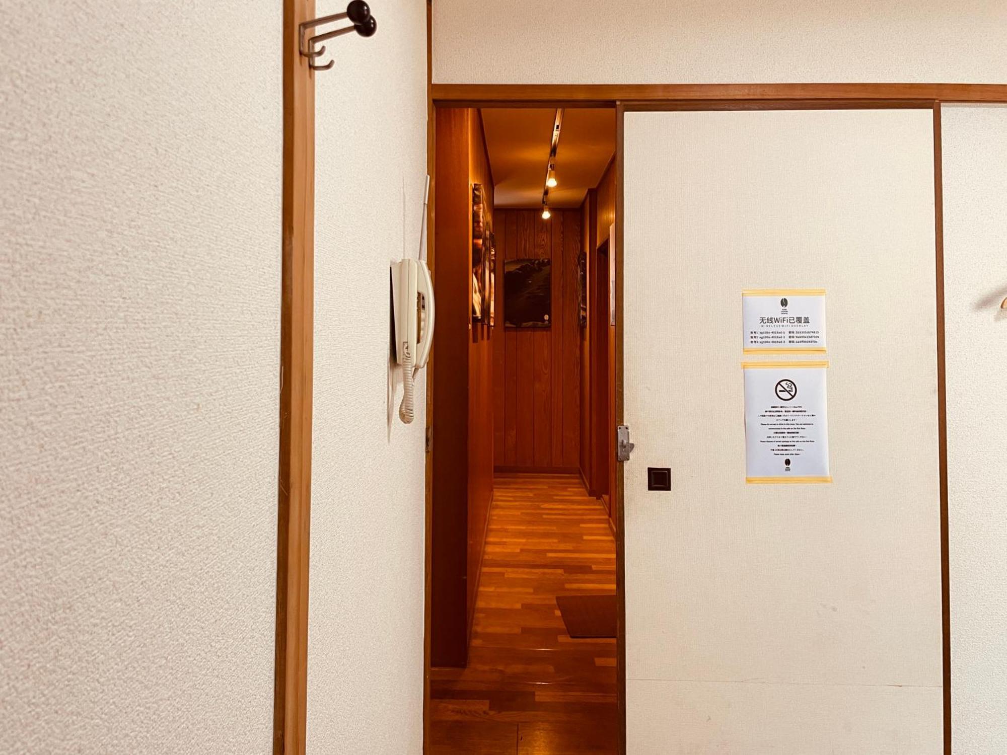 Kobe Coffee Hostel Экстерьер фото