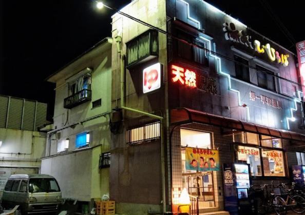 Kobe Coffee Hostel Экстерьер фото