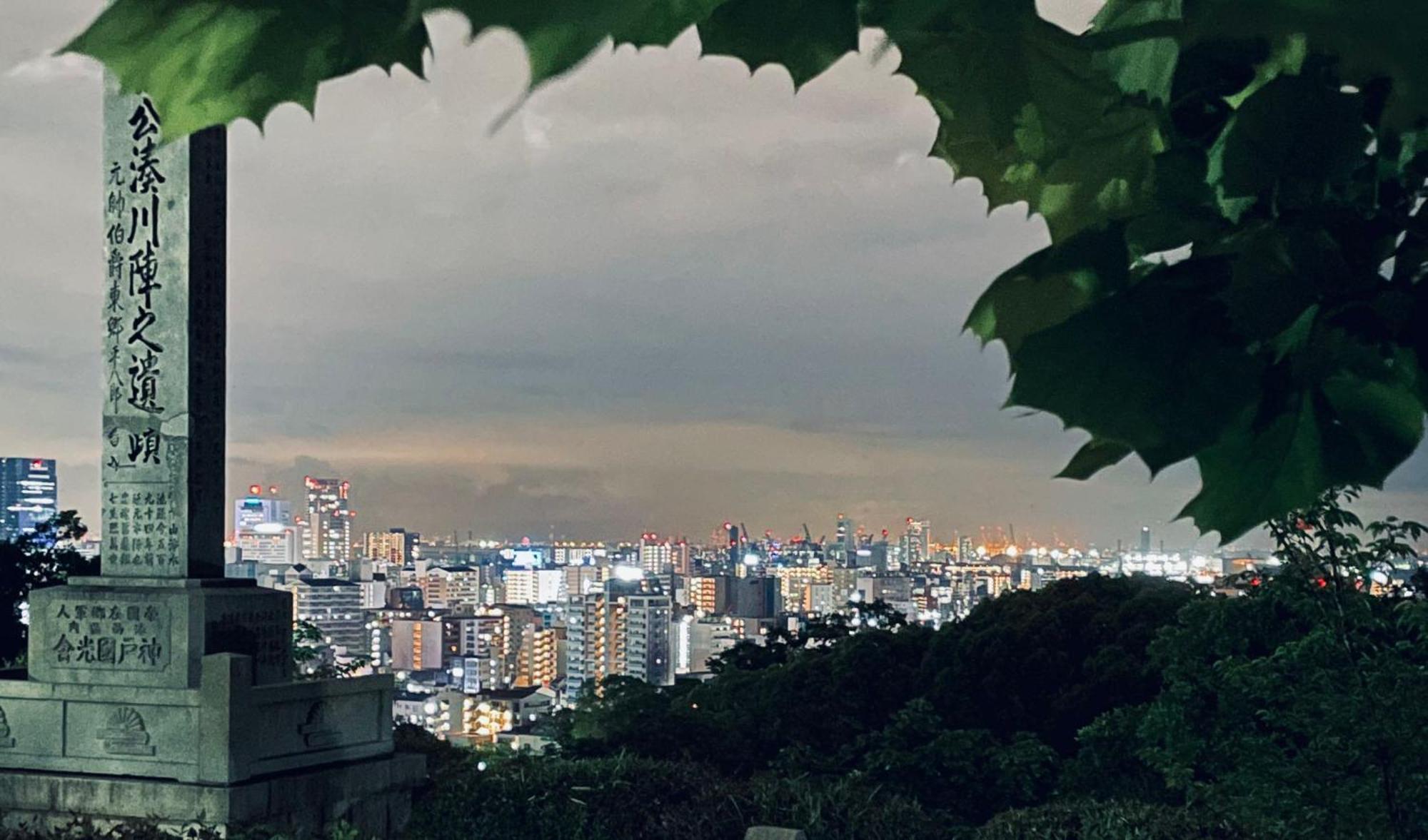 Kobe Coffee Hostel Экстерьер фото