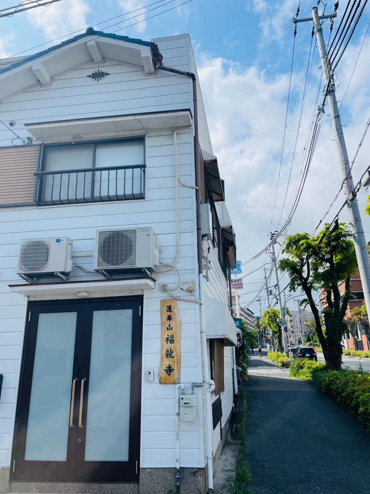 Kobe Coffee Hostel Экстерьер фото