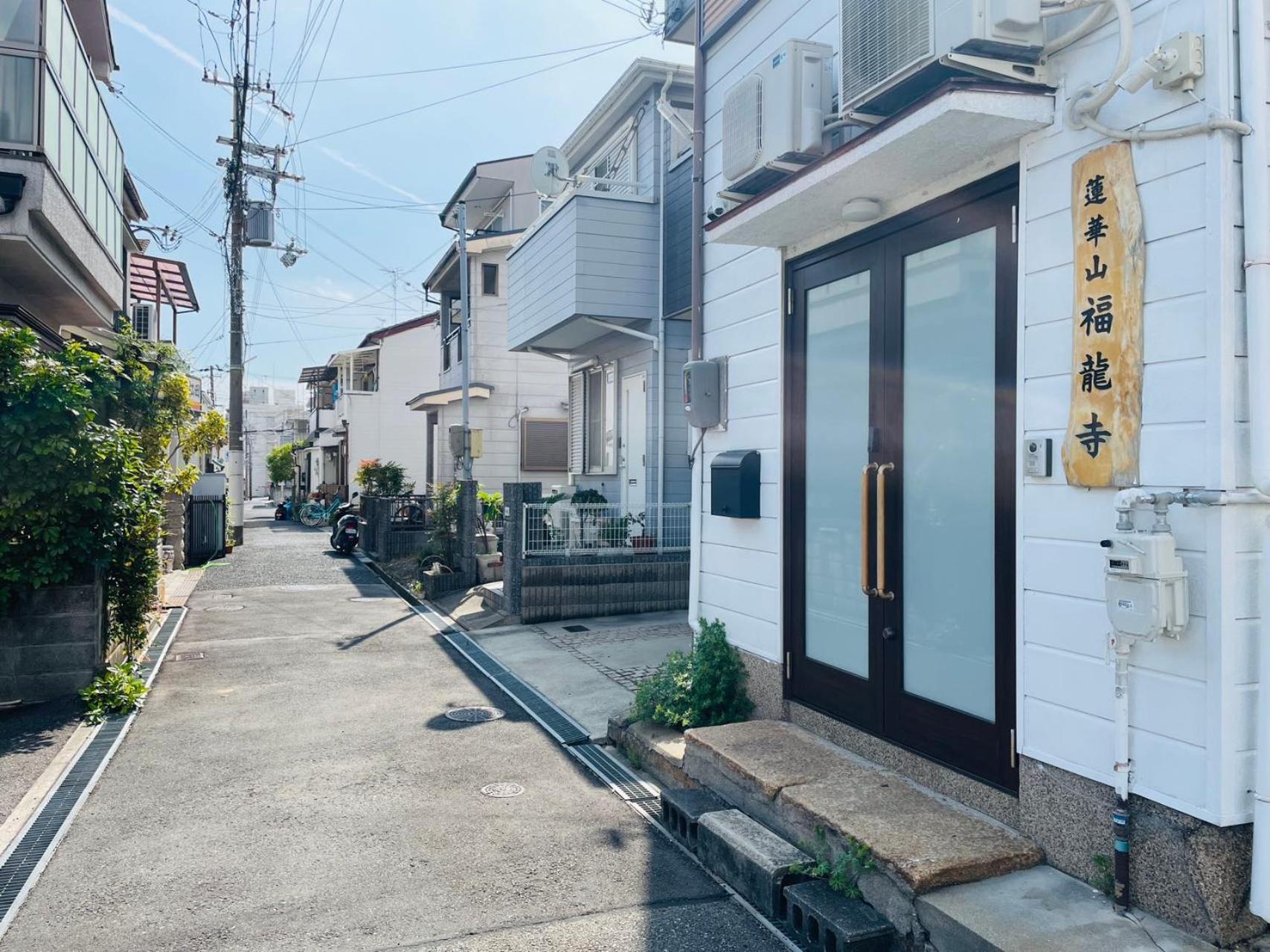 Kobe Coffee Hostel Экстерьер фото