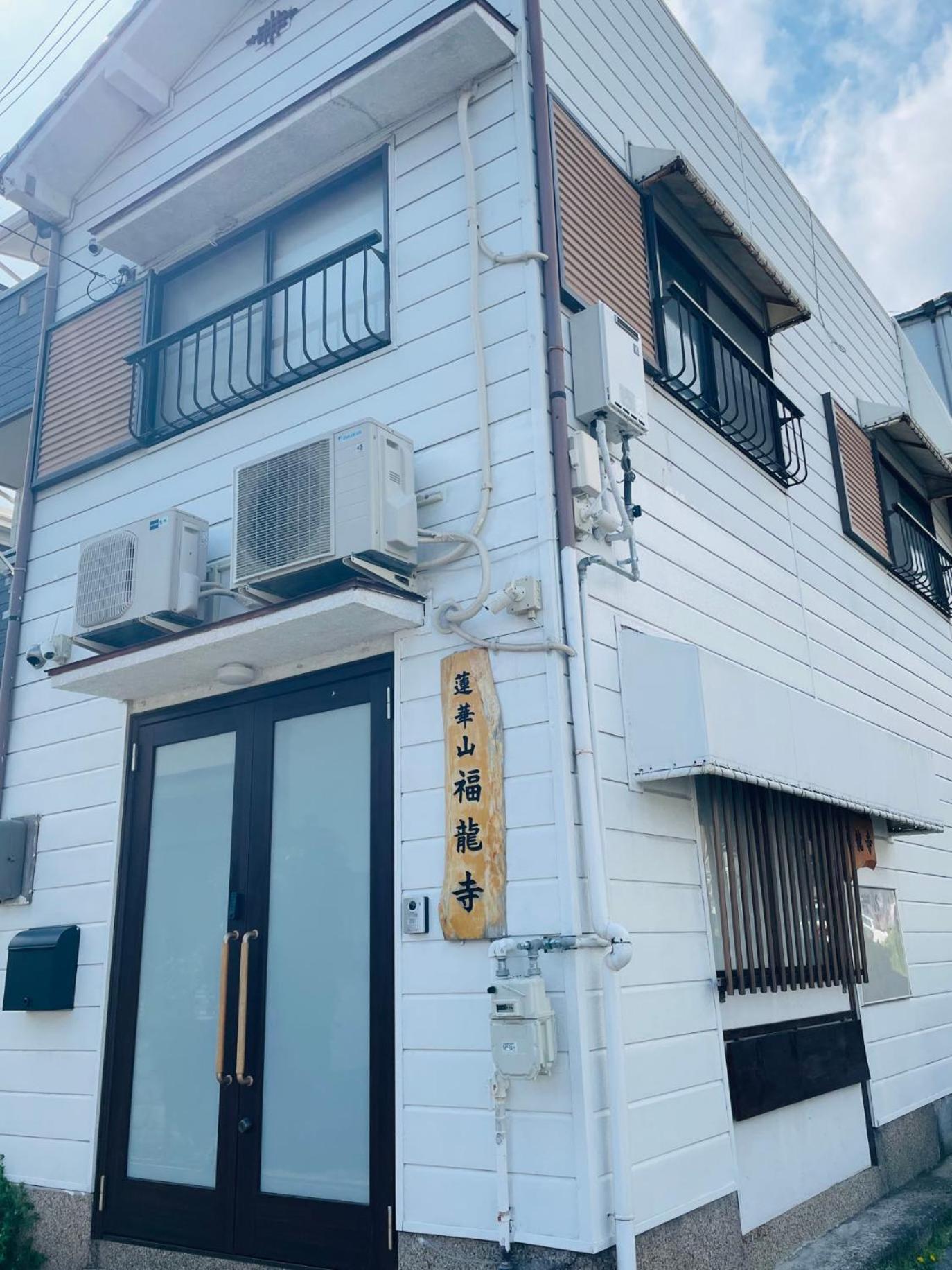 Kobe Coffee Hostel Экстерьер фото