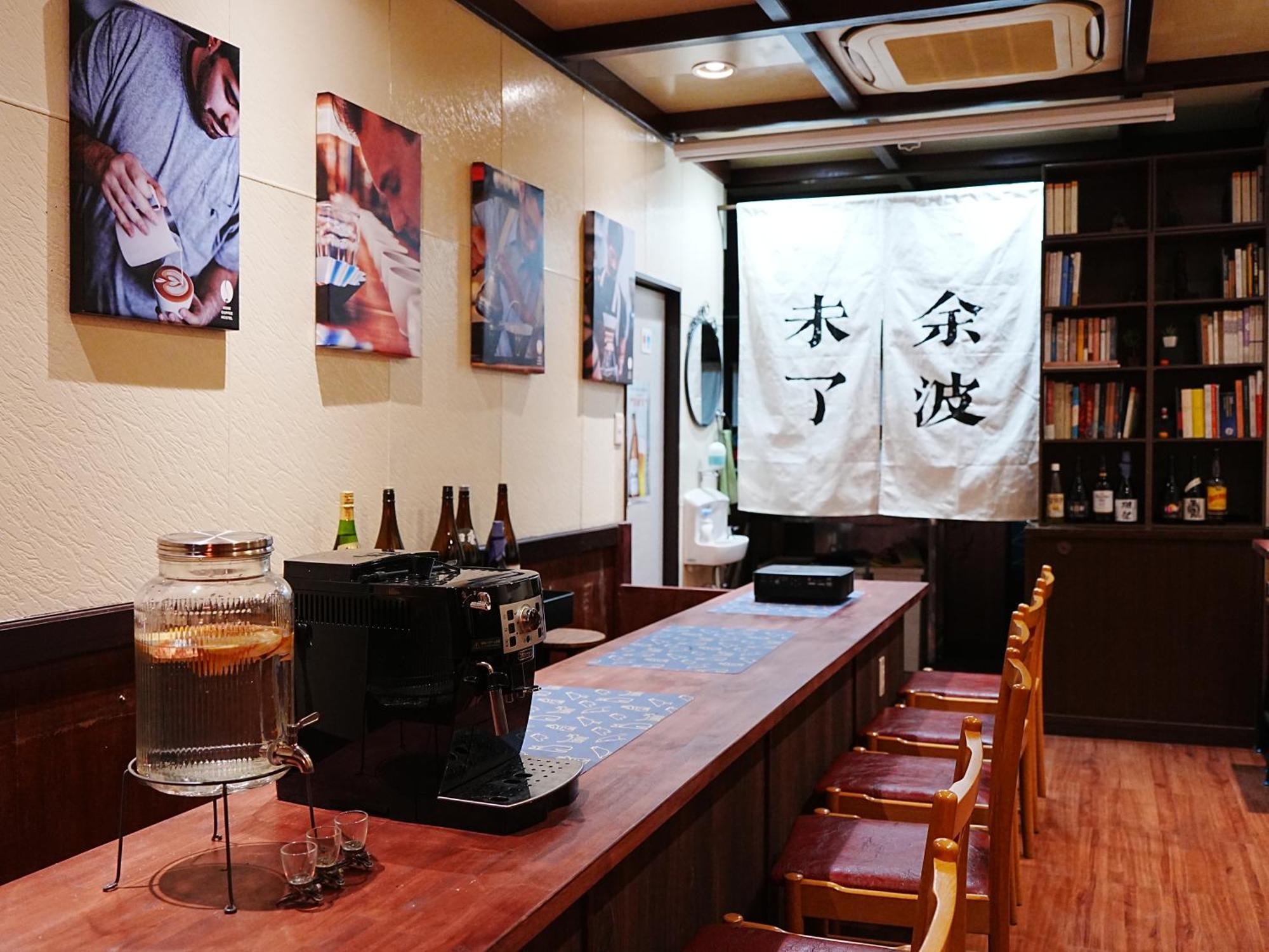 Kobe Coffee Hostel Экстерьер фото