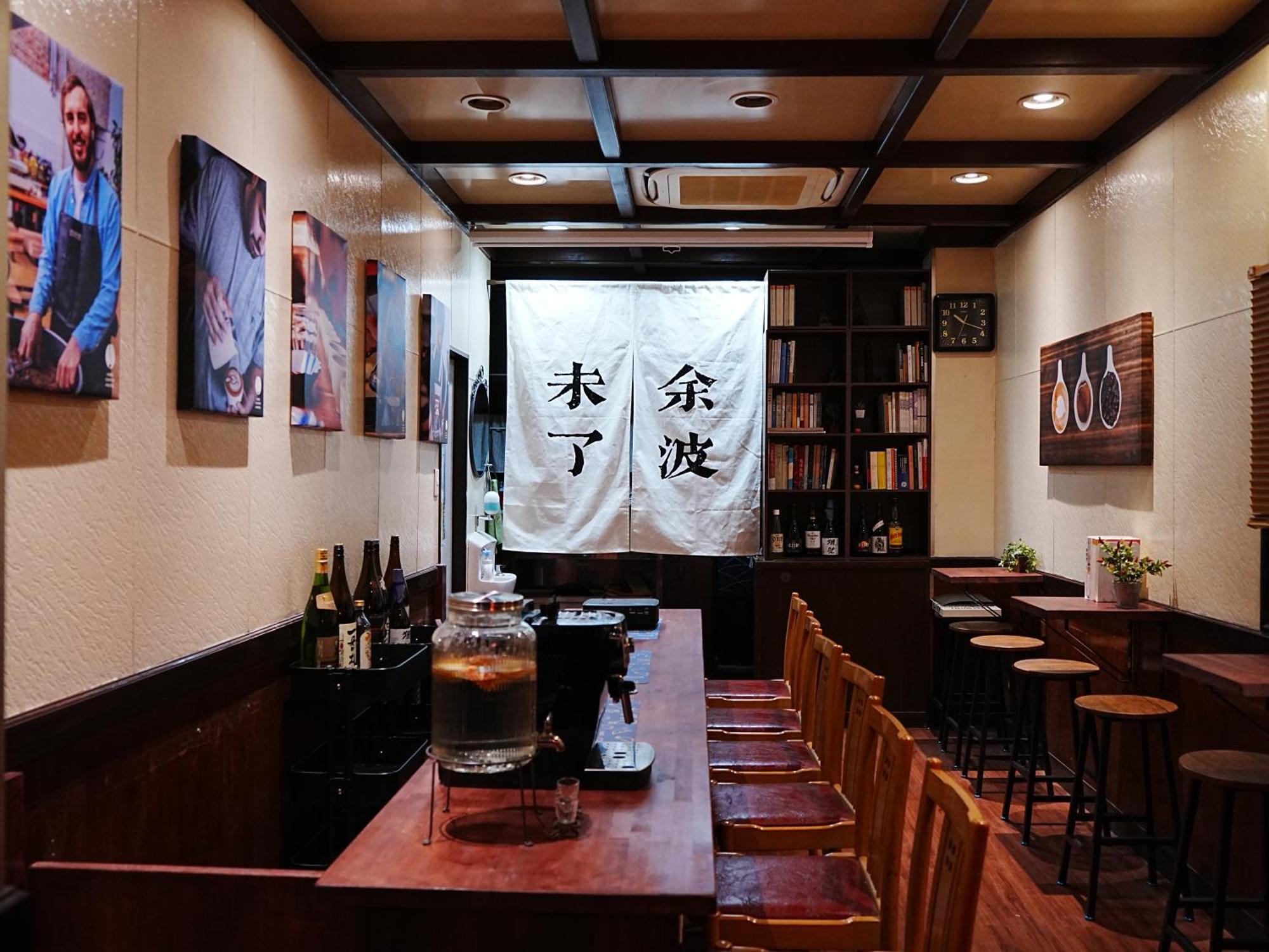 Kobe Coffee Hostel Экстерьер фото